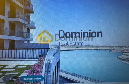 Apartment - 3 Bedrooms - 5 Bathrooms for sale in Ajmal Makan City - Sharjah Waterfront City - Sharjah