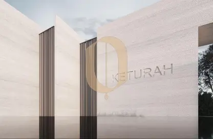 Apartment - 3 Bedrooms - 3 Bathrooms for sale in Keturah Reserve - District 7 - Mohammed Bin Rashid City - Dubai