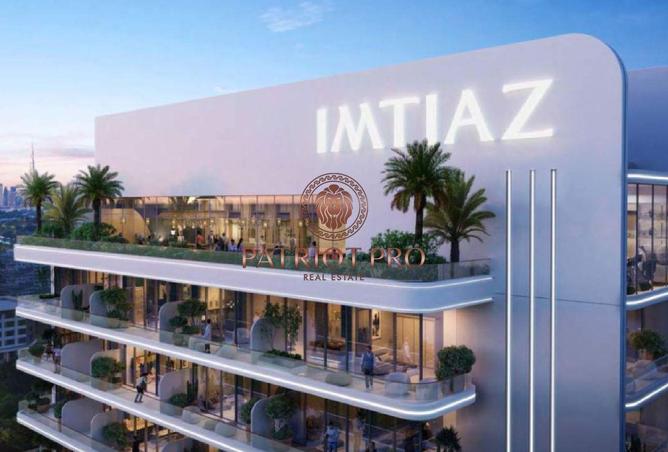 15955249 - صورة العقار 2