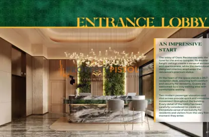 Apartment - 1 Bedroom - 1 Bathroom for sale in Oasis Residences - Dubai South (Dubai World Central) - Dubai