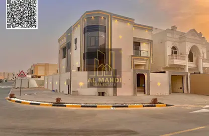 Villa - 5 Bedrooms - 7 Bathrooms for sale in Al Helio 2 - Al Helio - Ajman