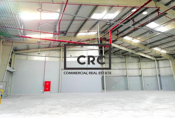 15531830 - صورة العقار 2