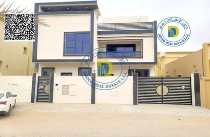 Villa - 5 Bedrooms - 7 Bathrooms for sale in Al Amira Village - Al Yasmeen - Ajman