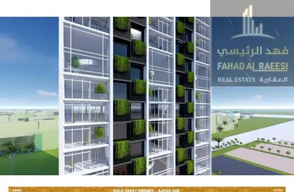 شقة - غرفة نوم - 2 حمامات للبيع في جلف تاور - مدينة الإمارات - عجمان