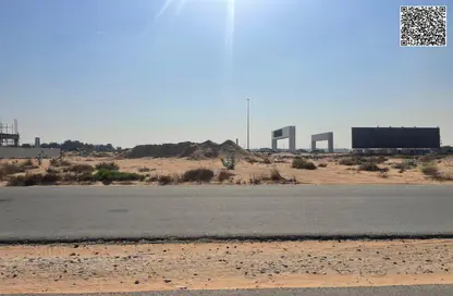 أرض - استوديو للبيع في عجمان جلوبال سيتي - العالية - عجمان