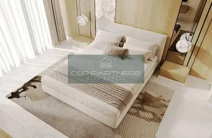 Apartment - 1 Bathroom for sale in Radiant Garden Towers - Tamouh - Al Reem Island - Abu Dhabi