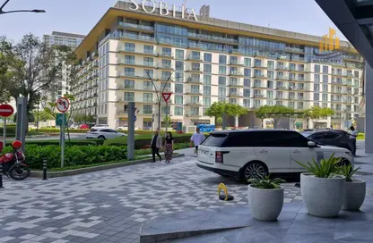 Retail - Studio - 1 Bathroom for sale in Sobha Hartland Waves - Sobha Hartland - Mohammed Bin Rashid City - Dubai