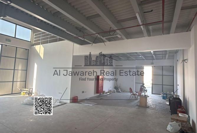 15903667 - صورة العقار 2