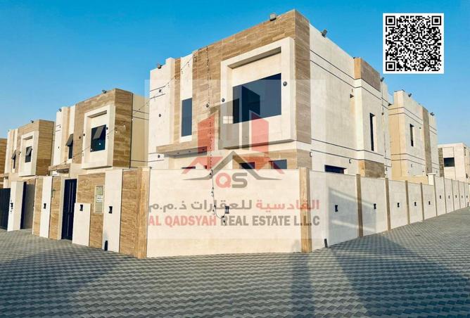 15590615 - صورة العقار 2