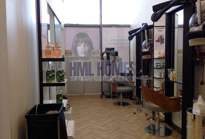 15657618 - صورة العقار 3