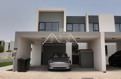 Villa - 4 Bedrooms - 4 Bathrooms for rent in La Rosa 6 - Villanova - Dubai Land - Dubai