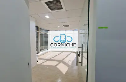 Empty Room image for: Office Space - Studio - 3 Bathrooms for rent in Corniche Tower - Corniche Road - Abu Dhabi, Image 1