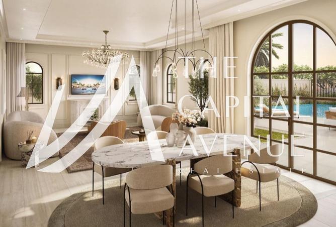 15813354 - صورة العقار 2