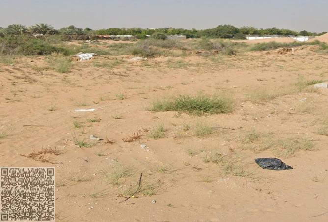 15732734 - Property Image 3