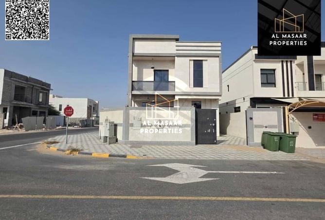 15288260 - صورة العقار 2