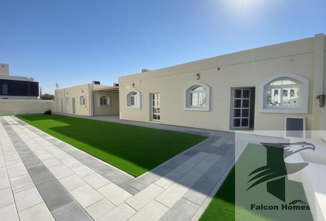 15484177 - صورة العقار 3