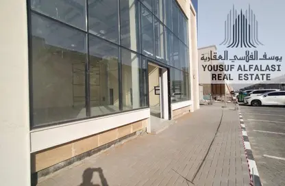 Show Room - Studio - 3 Bathrooms for rent in Muweileh Community - Muwaileh Commercial - Sharjah