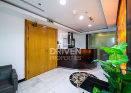 Office Space - 1 bathroom for rent in Empire Heights 1 - Empire Heights - Business Bay - Dubai