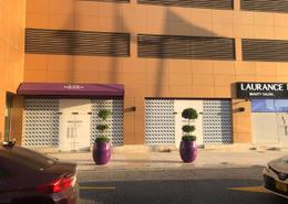 محل للكراء في ميركيور دبي برشا هايتس للاجنحة والشقق الفندقية - برشا هايتس (تيكوم) - دبي