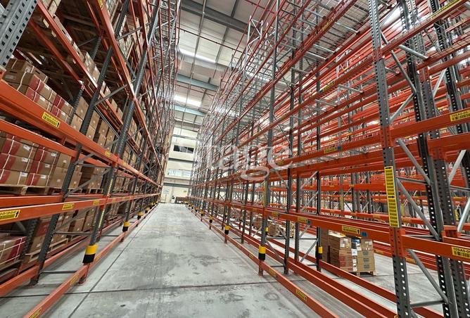 14205237 - Property Image 3