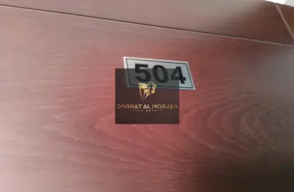 Apartment - 2 Bedrooms - 2 Bathrooms for rent in Al Mina Building - Al Rawda 2 - Al Rawda - Ajman