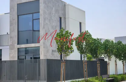 Townhouse - 3 Bedrooms - 4 Bathrooms for rent in Sun - Arabian Ranches 3 - Dubai