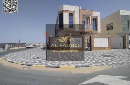 Villa - 5 Bedrooms - 6 Bathrooms for sale in Al Aamra Gardens - Al Amerah - Ajman