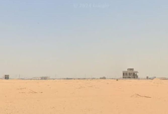 15138649 - صورة العقار 2