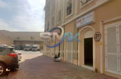 Shop - Studio - 1 Bathroom for sale in France Cluster - International City - Dubai