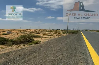 Land - Studio for sale in Al Jlail - Al Sajaa - Sharjah