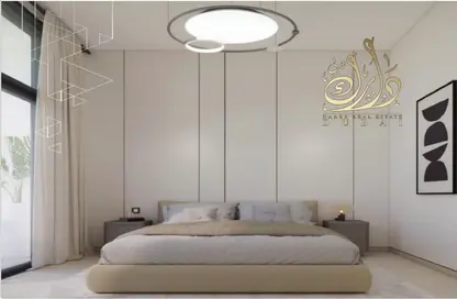 Apartment - 2 Bedrooms - 4 Bathrooms for sale in Jannat - Midtown - Dubai Production City (IMPZ) - Dubai