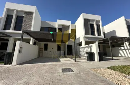 Villa - 3 Bedrooms - 5 Bathrooms for sale in Coursetia - Damac Hills 2 - Dubai