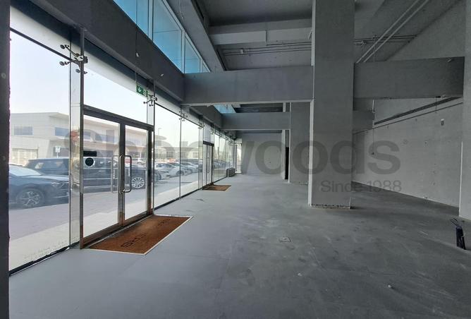 15185774 - صورة العقار 2