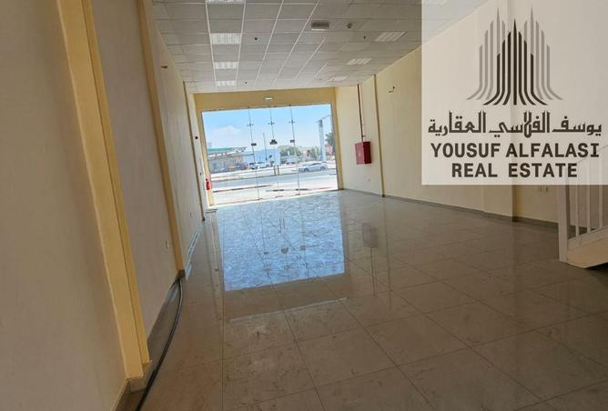 15435813 - صورة العقار 2
