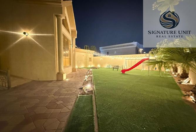 15590937 - صورة العقار 3