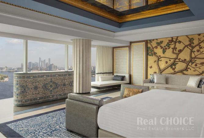 15548057 - صورة العقار 2