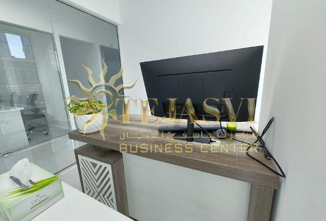 15140700 - صورة العقار 3