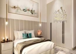 شقة - 1 غرفة نوم - 2 حمامات للبيع في ليفاننو من اورو٢٤ - قرية الجميرا سركل - دبي