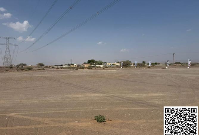 15413669 - صورة العقار 2