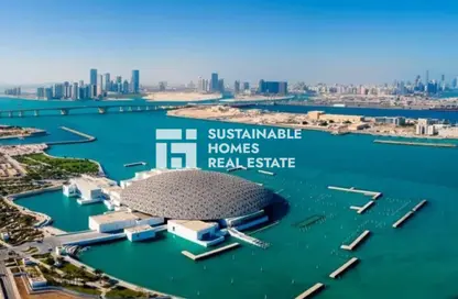 شقة - غرفة نوم - 1 حمام للبيع في اللوفرأبو ظبي ريزيدينس - منطقة السعديات الثقافية - جزيرة السعديات - أبوظبي