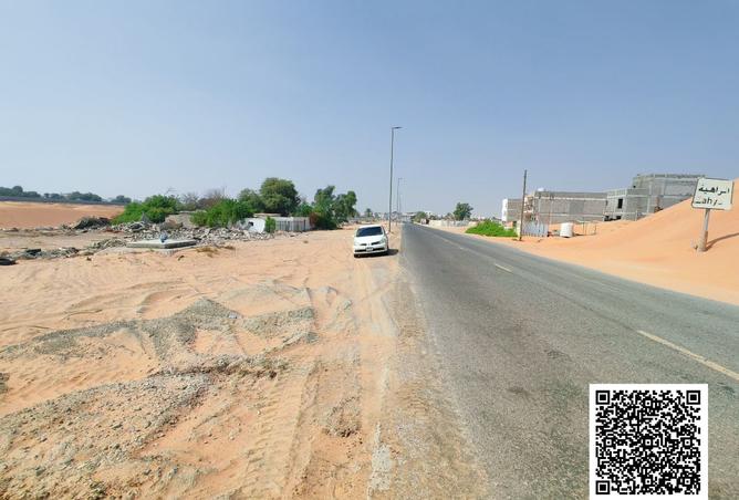 15395655 - الصورة الرئيسية للعقار