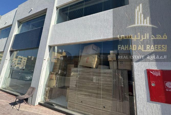 16037540 - Property Image 2