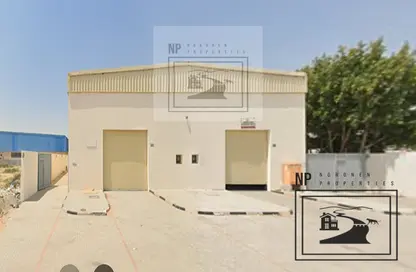 Warehouse - Studio - 1 Bathroom for sale in Al Jlail - Al Sajaa - Sharjah
