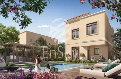 Outdoor House image for: Villa - 4 Bedrooms - 5 Bathrooms for sale in Yas Park Views - Yas Island - Abu Dhabi, Image 1