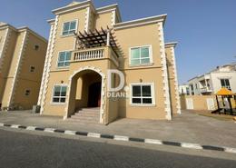 Outdoor House image for: Apartment - 3 bedrooms - 3 bathrooms for rent in Mohamed Bin Zayed Centre - Mohamed Bin Zayed City - Abu Dhabi, Image 1