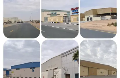 Land - Studio for sale in Al Sajaa - Sharjah