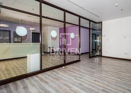 Retail for rent in The Village Mall - Jumeirah 1 - Jumeirah - Dubai