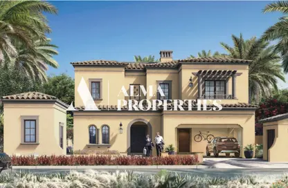 Townhouse - 2 Bedrooms - 3 Bathrooms for sale in Seville Bloom - Madinat Zayed - Abu Dhabi