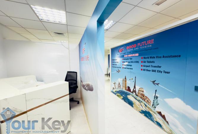 15242829 - Property Image 2