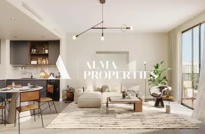 Apartment - 2 Bedrooms - 2 Bathrooms for sale in Reeman Living II - Al Shamkha - Abu Dhabi